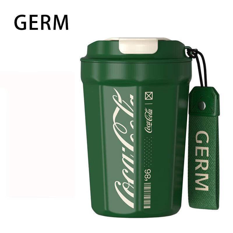 

Gemige Diamond Series Portable Insulated Coffee Mug 390ML