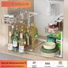Ming Pan 2-Tier Adjustable Under Sink Kitchen Organizer Rack
