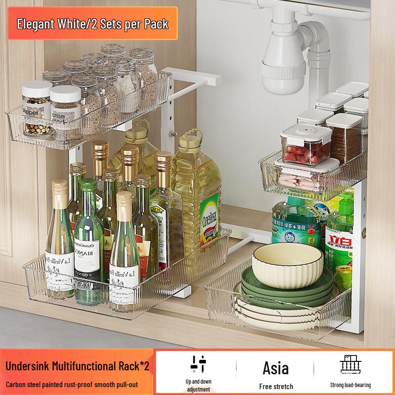 Mingpan 2-Tier Under-Sink Storage Organizer