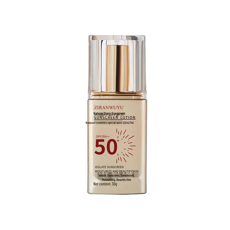 Natural Story SPF50+ Waterproof Non-Greasy Sunscreen Nature Story Sunscreen Lotion 30g 30г
