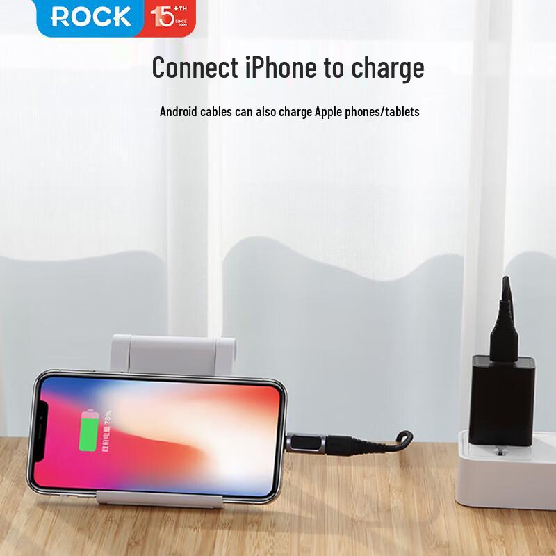 ROCK Type-C to Lightning Adapter