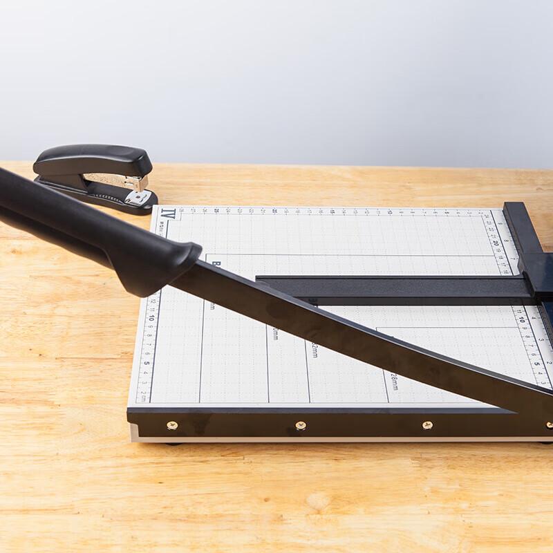 M&G A4 Steel Paper Trimmer CN plug (adapter included)