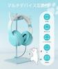 Cute Cat Ear Headphones, Bluetooth 5.1, Kids' Headphones, with LED, Rainbow Color Transformation, Wireless, Microphone, Closed-Back, Cute,