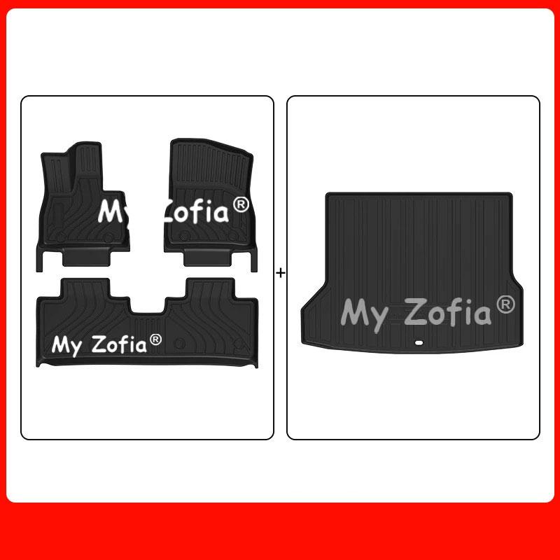 TPE Floor Mats Backrest Trunk Liners Waterproof Automotive Interior Refit Accessories For BYD Ti7 Leopard Titanium 7 2025 2026