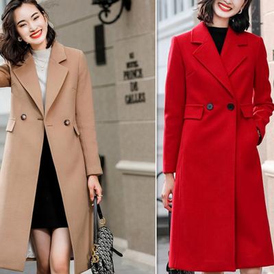 Women's Wool Coat, Extra Long Woolen Overcoat, Japanese Korean Style Winter Outerwear