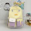 New high-value, fresh and sweet dopamine backpack contrasting color splicing high school students large-capacity backpack