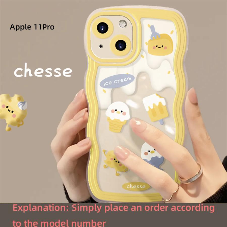 Cute Cheese Duck Stand Suitable for Apple 15 Promax Phone Case iPhone 14131211XR Women's 78Plus