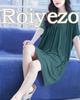 Roiyezo Loose Super Long Short Leisure Solid Green Women's Loungewear, Loungewear, Dress, Fit, Elastic, Nightgown, Sleeves, V-Neck, Pajamas, Popular,