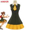 Card Captor Cherry Kinomoto Sakura Cosplay Dress Costumes Sakura Hong Kong Trip Cos