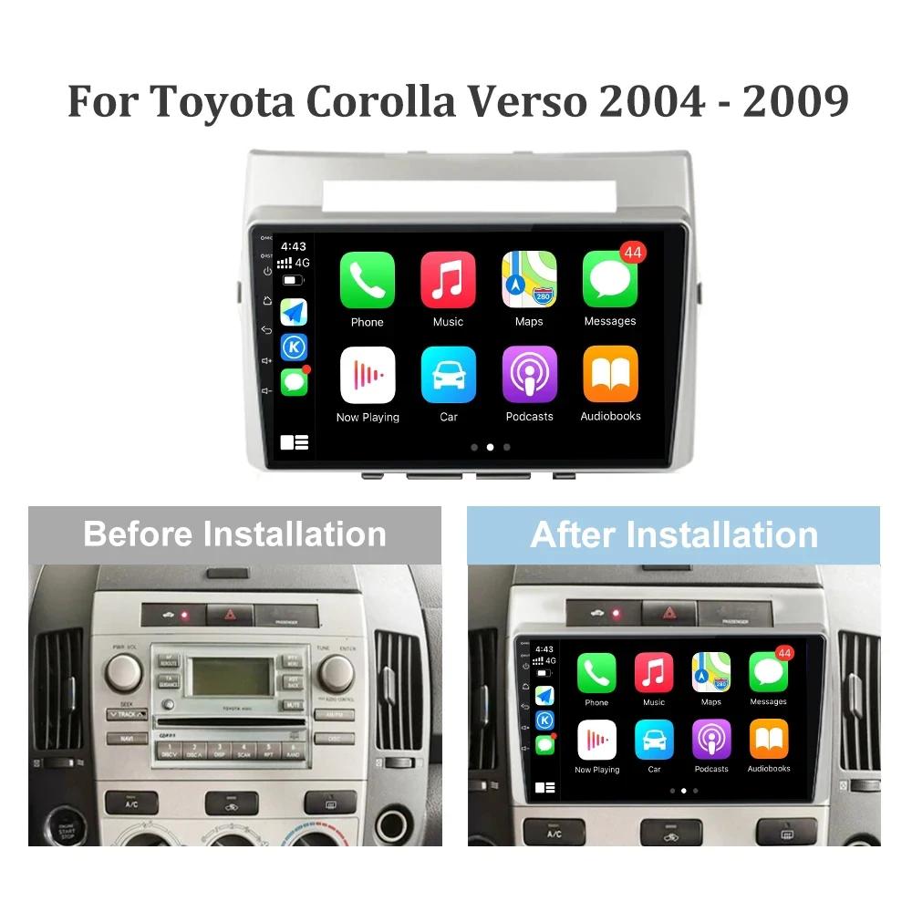 Car Radio Multimedia Navigation GPS 5G WIFI 2 Din Screen Android 14 Auto Carplay For Toyota Corolla Verso 2004-2009