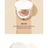 THE FACE SHOP - fmgt Gold Collagen Ampoule Mesh Cushion Refill Only - 2 Colors