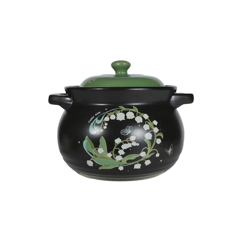 COOKER KING Lily of the Valley Ceramic Casserole