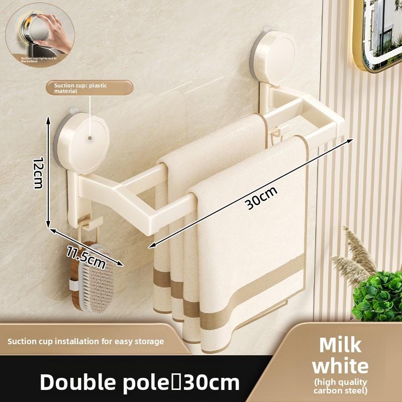 Modern Minimalist Suction Towel Rack With Dual Bars For Bathroom Storage And Organization