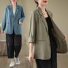 [In Stock] 2025 Spring Artistic Loose Lapel Long Sleeve Women's Suit Jacket