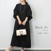 Korean & Japanese Style Long-Sleeve Spring/Autumn Dress