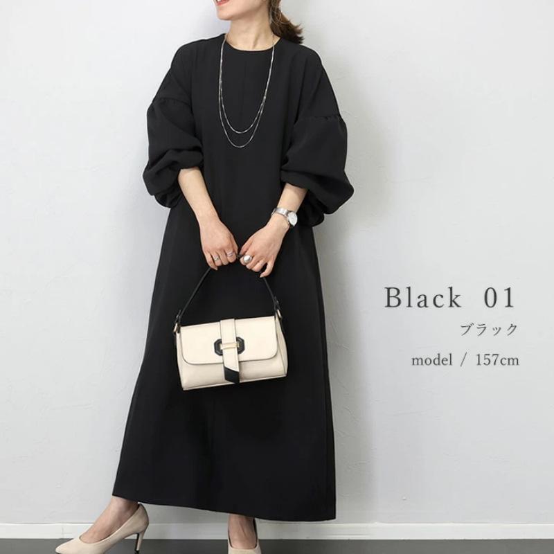 

Korean & Japanese Style Long-Sleeve Spring/Autumn Dress Large