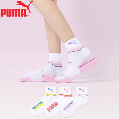 Women's Mid-Calf Sports Socks 3-Pack