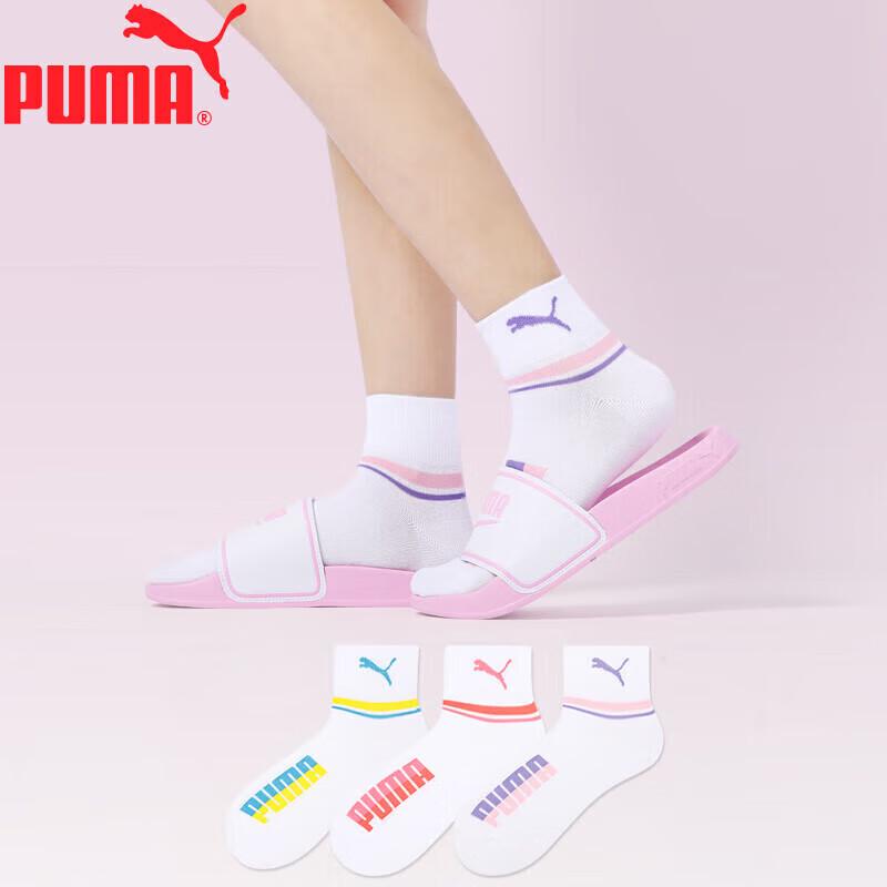 PUMA Women's Mid-Calf Sports Socks 3-Pack