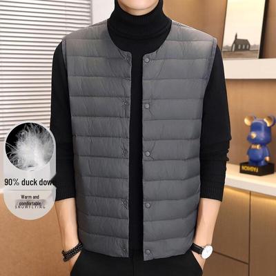 Men's Lightweight 90% Duck Down Vest