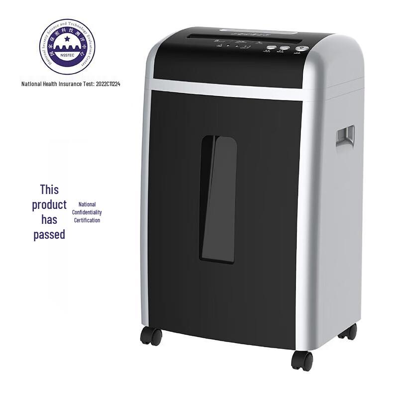 

Sanmu Manganese Steel Micro-Cut Shredder, P-5