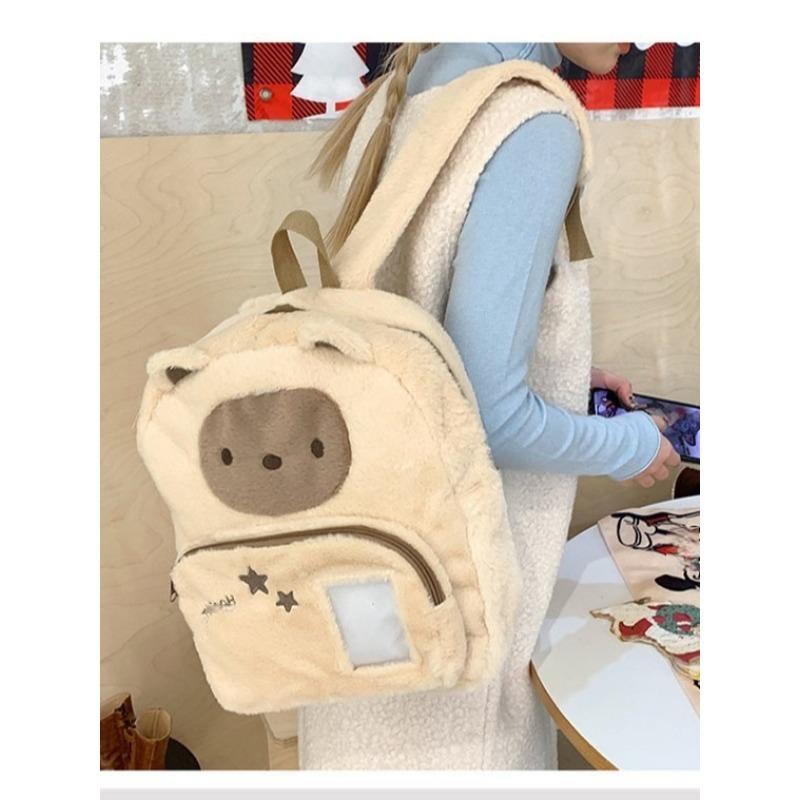 

Рюкзак Bear для женщин, большая вместимость, школьная сумка, мультяшный плюшевый рюкзак, дорожная сумка