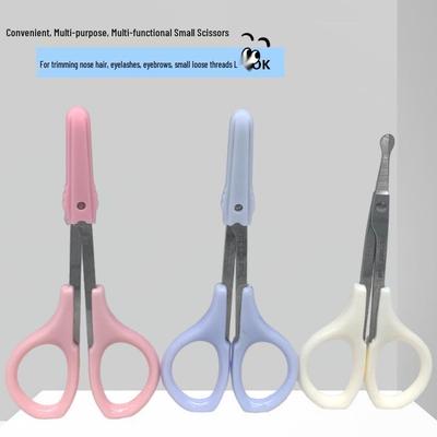 High-Quality Stainless Steel Facial Scissors: Ideal for Nose Hair, False Eyelash, and Beard Trimming