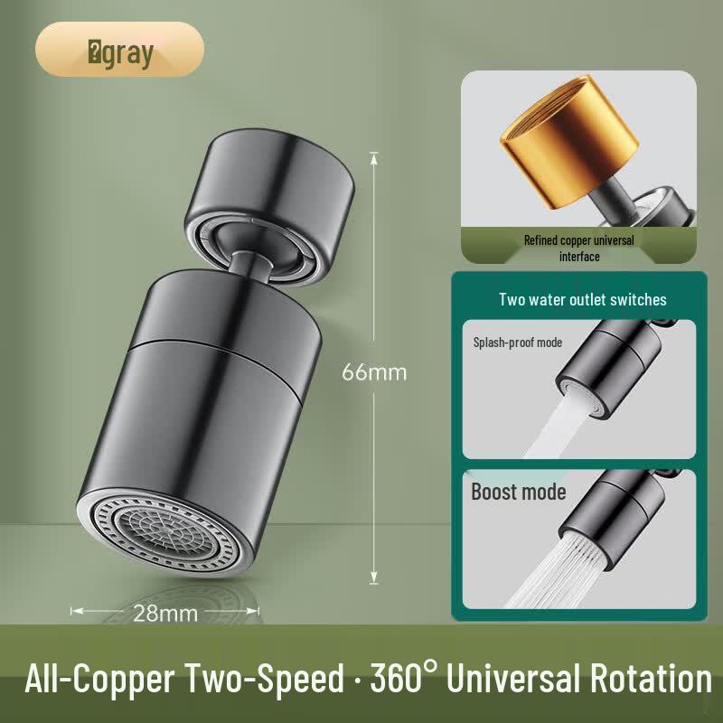 Boyiduo All-Copper Pressurized Anti-Splash Kitchen Faucet Extender