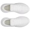 Under Armour Support Breathable Running Shoes Women's White