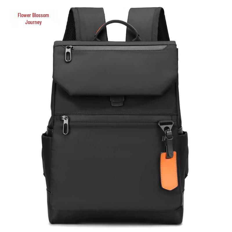 Fashion Journey Trendy Laptop Backpack
