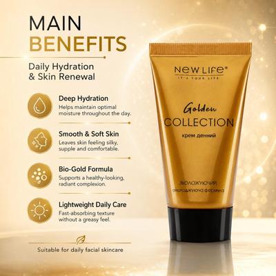 Day Cream Moisturizing New Life Rejuvenating Formula With Bio Gold