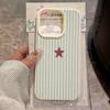 Blue Striped Star Lichee Pattern Phone Case For iPhone 11 12 13 14 15 16 17 Pro Max XS X XR 16 Plus 16E Shockproof Bumper Cover