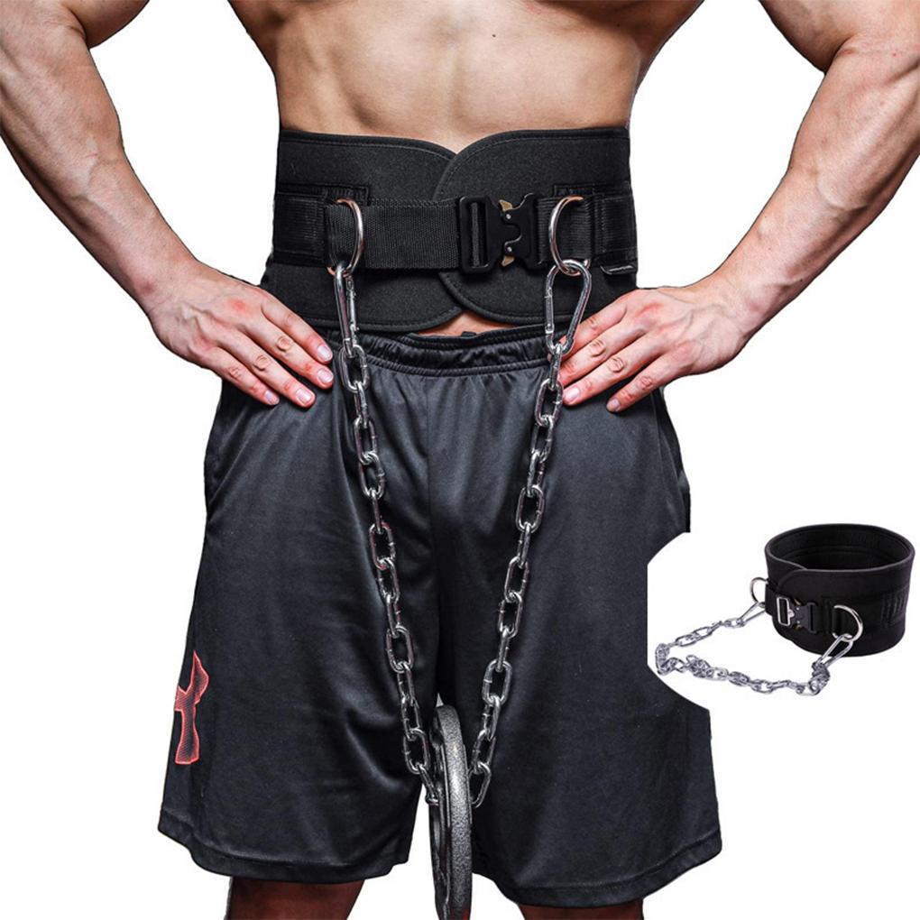 Adjustable Weightlifting Belt With Thick Chain For Back Support Maximum 350lb Capacity With Chain