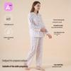 Pijama de Algodão Antibacteriano para Maternidade: Roupa Ajustável Primavera/Verão para Pré e Pós-Parto, Adequada para Uso Exterior