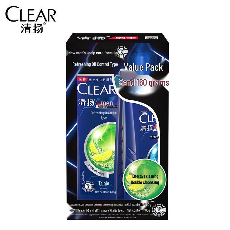 Clear Men Anti-Dandruff Scalp Care Shampoo Set