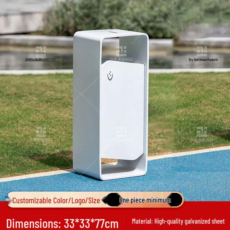 HQ-602 Commercial Outdoor Waste Bin