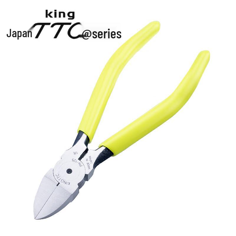 King TTC PN-125 Diagonal Cutting Pliers 5 inch