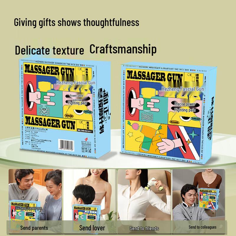 Hezheng 4-Speed Percussion Massager