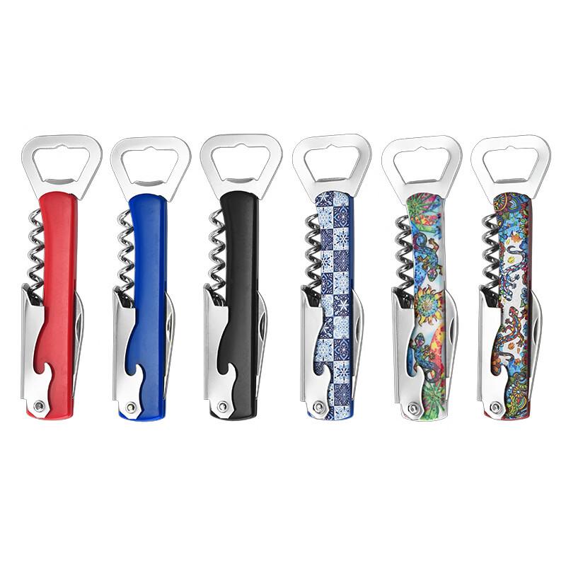 ZISIZ Electric Wine Bottle Opener Set
