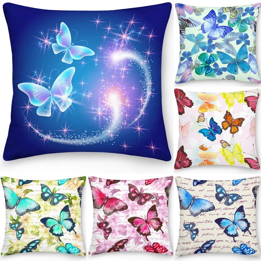 Pillow Office Sofa Butterfly Print Double Sided Cover Square Cushion