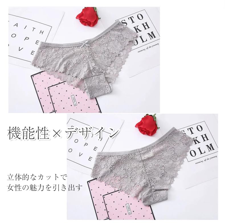 Pureseek Women's Plus Size Lace T-Back Panties with Ribbon, Sexy Underwear, 5-Piece Set (M, 5 Colors)