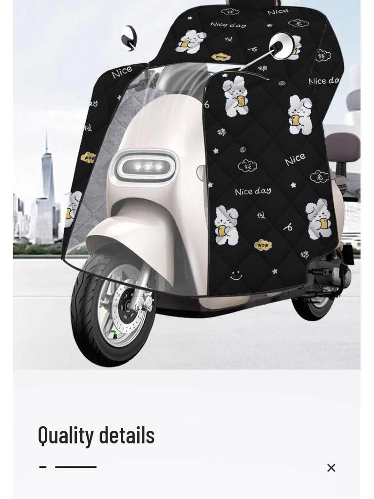 Electric Vehicle Windshield Fleece Cape: Thick, Full Coverage Neck & Shoulder Protector for Warmth and Windproof Cold Protection.