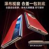 Premium Genuine Leather Flip Case Mate X3 Ultra Business Style Full-Body Shockproof Cover Men Women