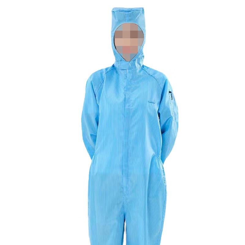 Fengzhi Dustproof Work Suit