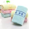 Embroidered Cotton Face Towel - Premium Thickened Gift with Logo