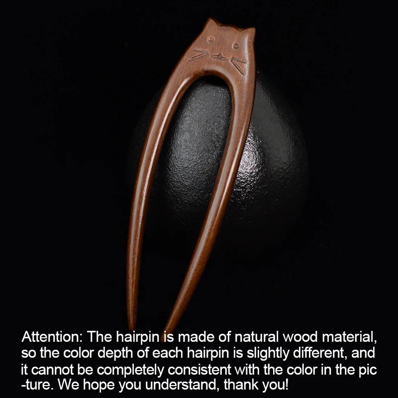 Cat Hairpin, Sandalwood Hairpin, Hair Accessories, Hanfu Accessories, Braided Hair, Simple Ancient Costume Tassels