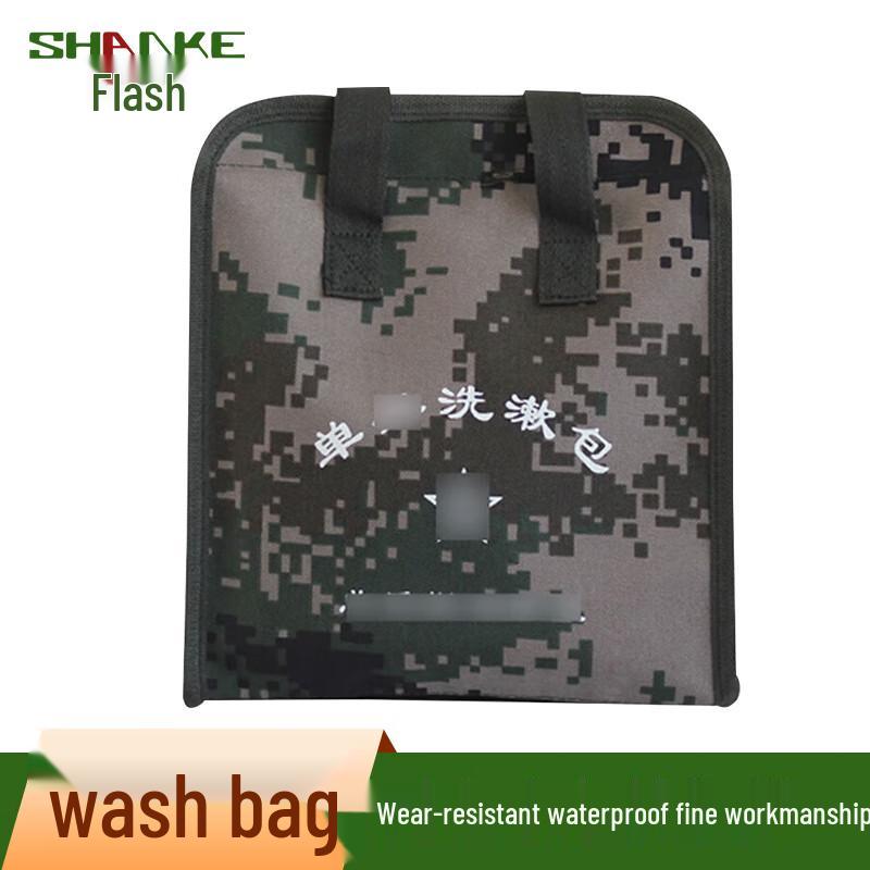 Shanker Tactical Toiletry Bag