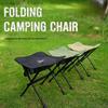 ZISIZ Portable Aluminum Folding Stool