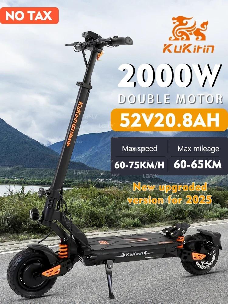 Kukirin G2 Master 2000W Dual Powerful Motors Electric Scooter 52v 20.8ah Hydraulic Shock Absorption Speed 60km/h Adult Escooter