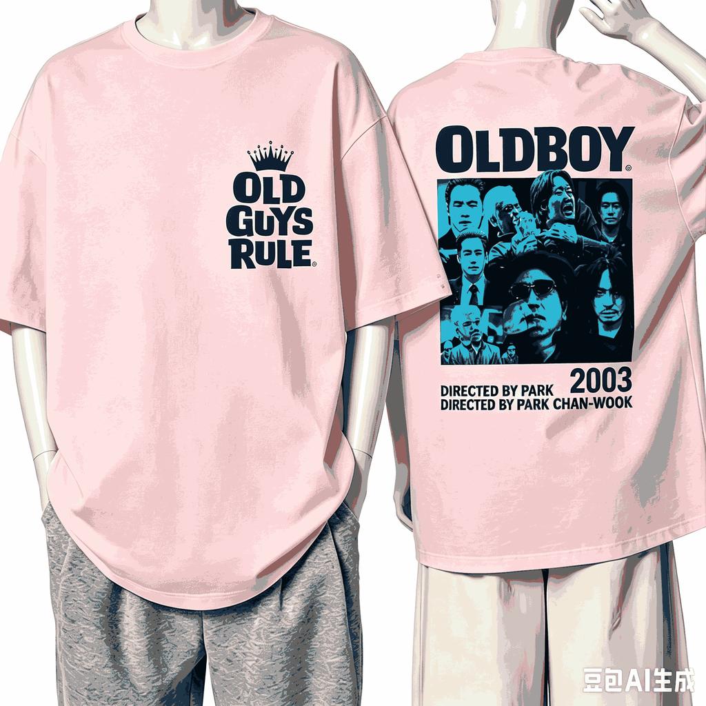 Old Boy Für Fan Geschenk T-Shirt Unisex Unisex Harajuku Oversized Unisex Kurzarm Streetwear Hohe Qualität Paare Bequem Weich