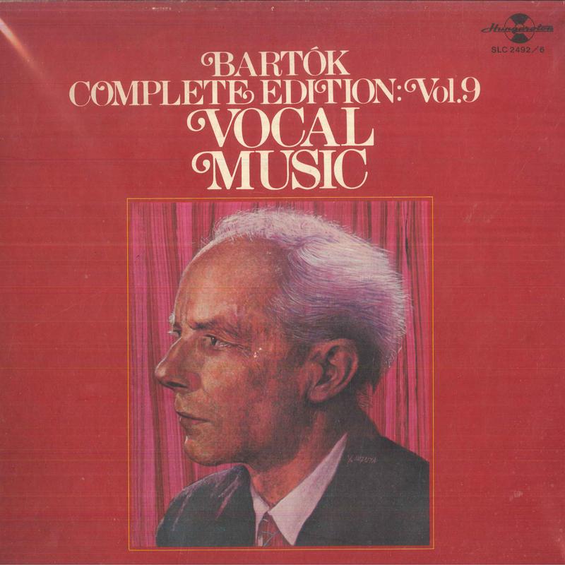 LP Record VARIOUS - Bartok Complete Edition Vol 9 Vocal SLC249296 HUNGAROTON 1977 Japan Classical Used